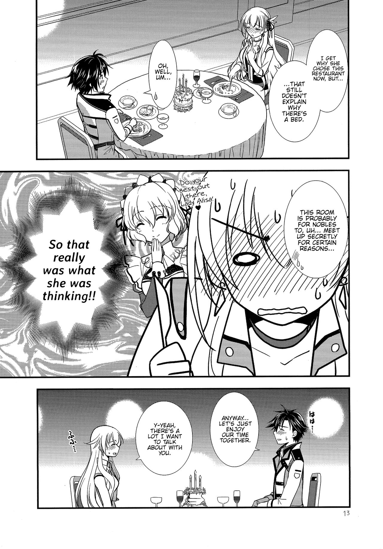 Houkago Date - Page 11