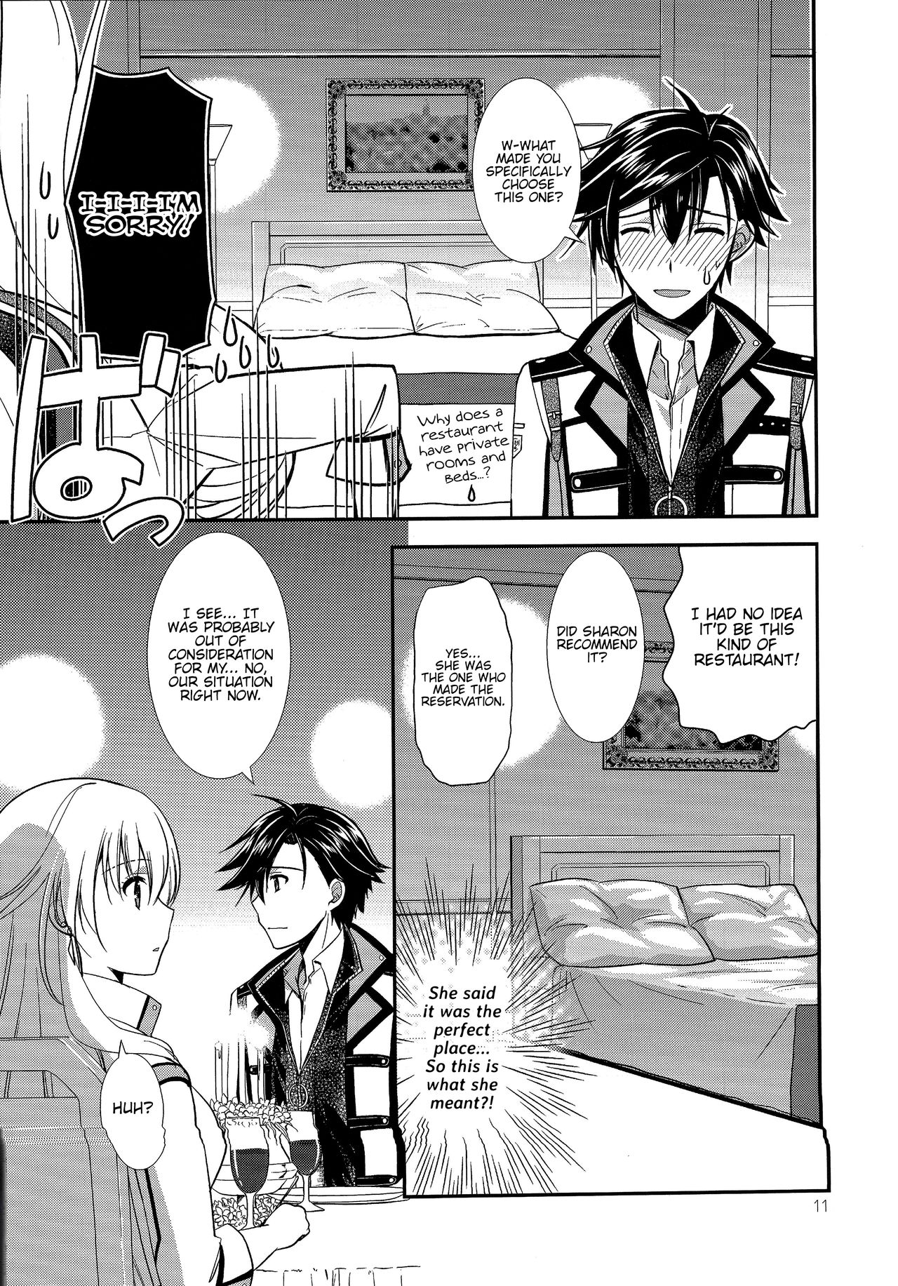 Houkago Date - Page 9