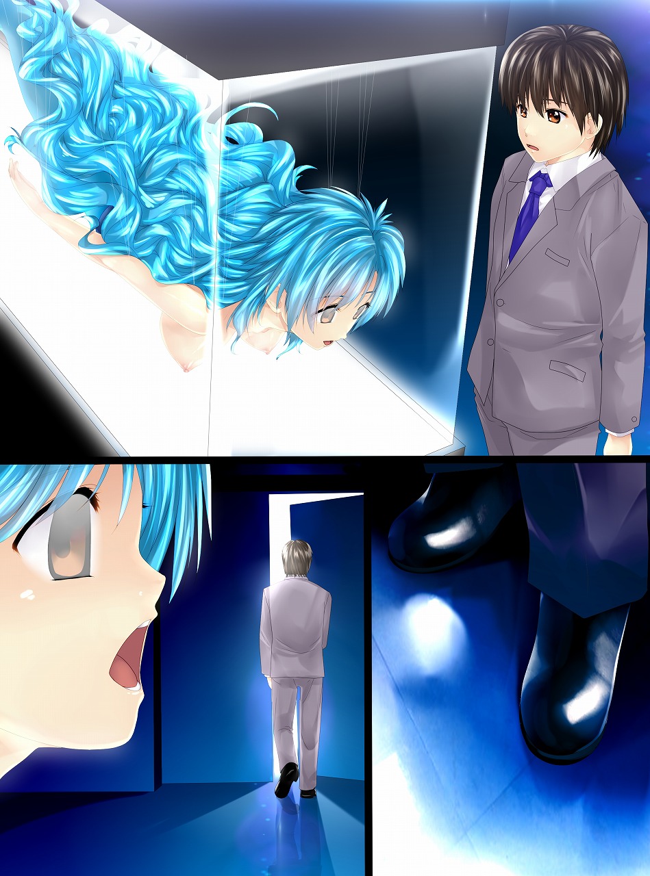 Mameido no pichipichi densetsu - Page 39