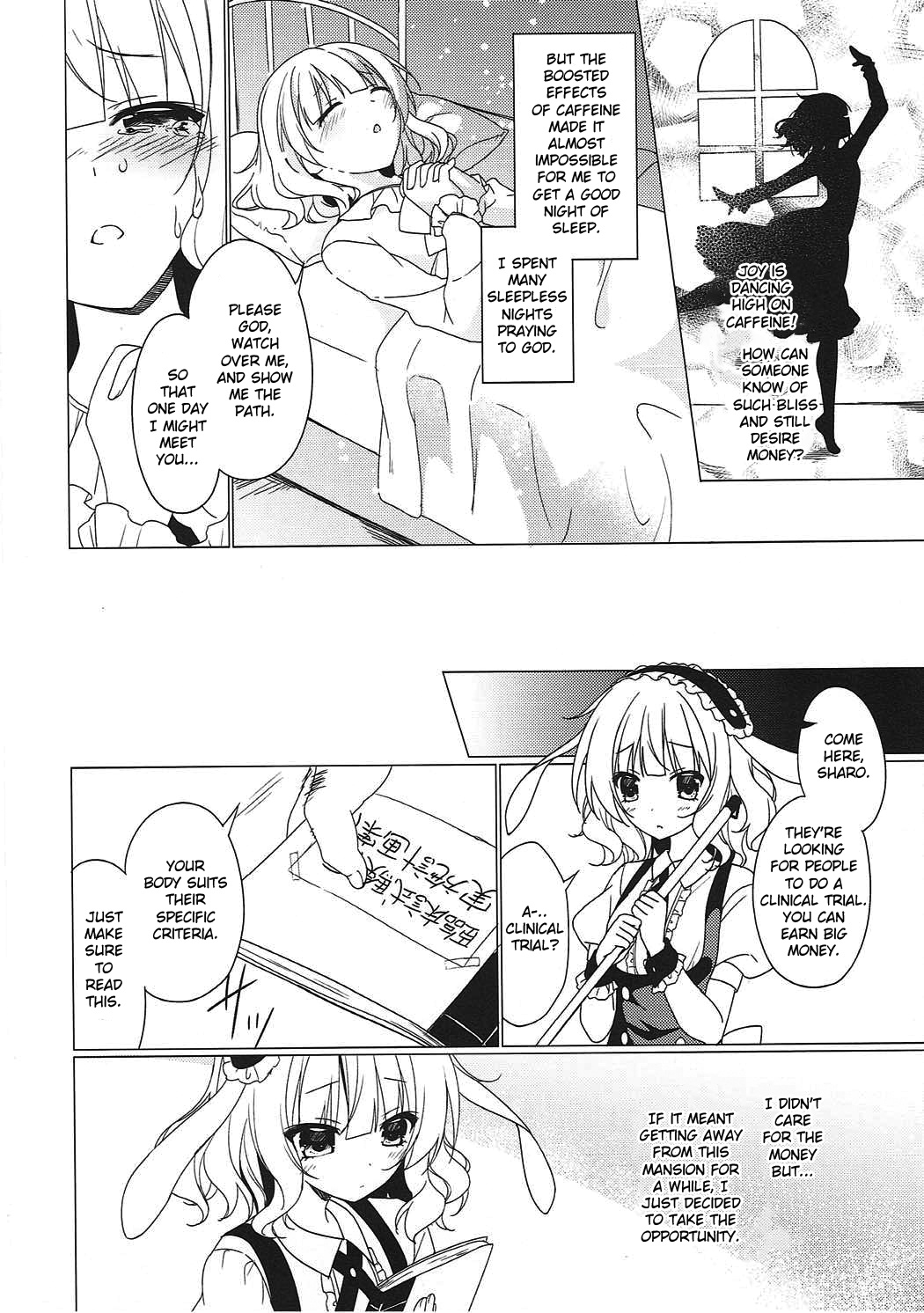Heaven Lepus3 Side:Syaro - Page 15