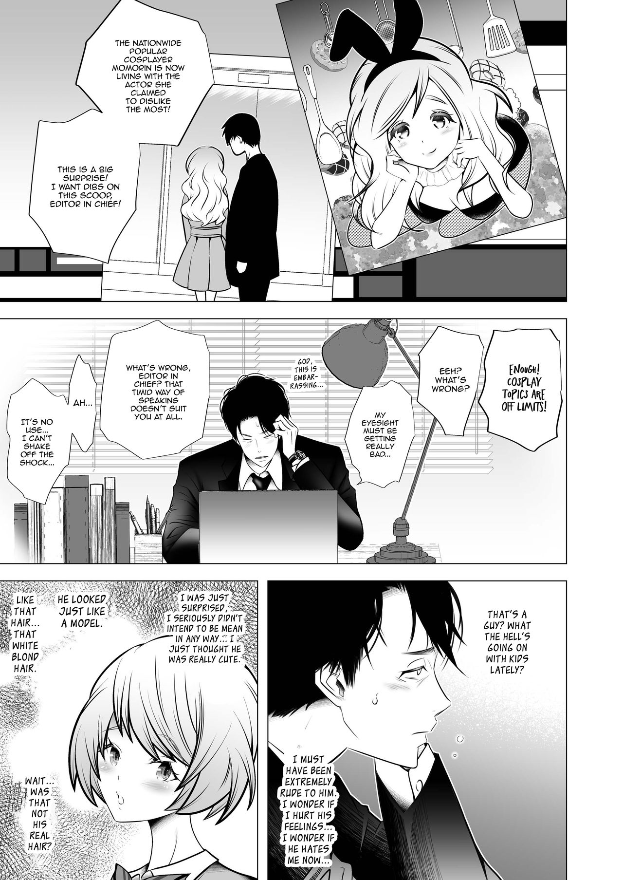 Scandal - Page 9