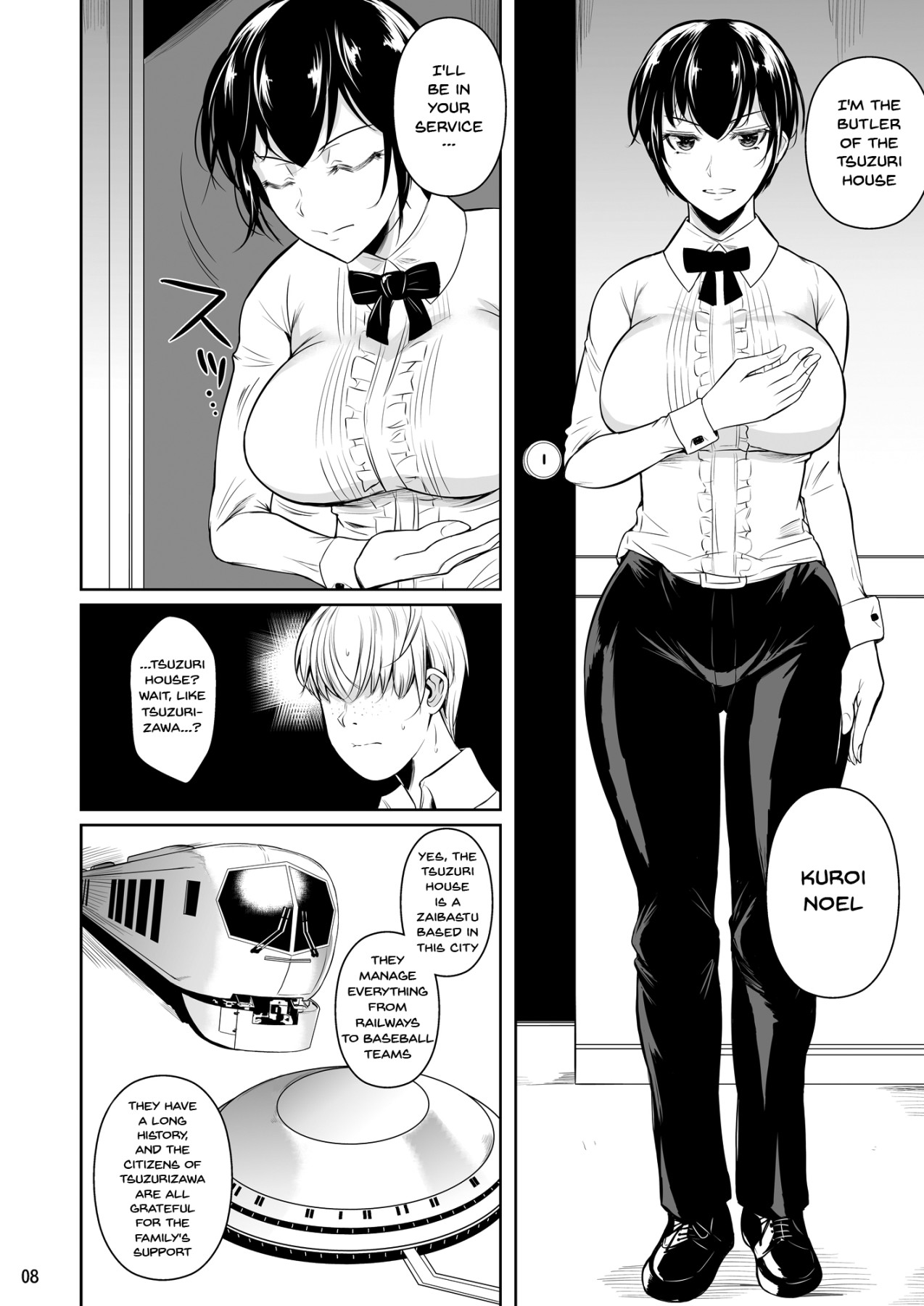 Concubine X Casual Sex Campus - Page 9