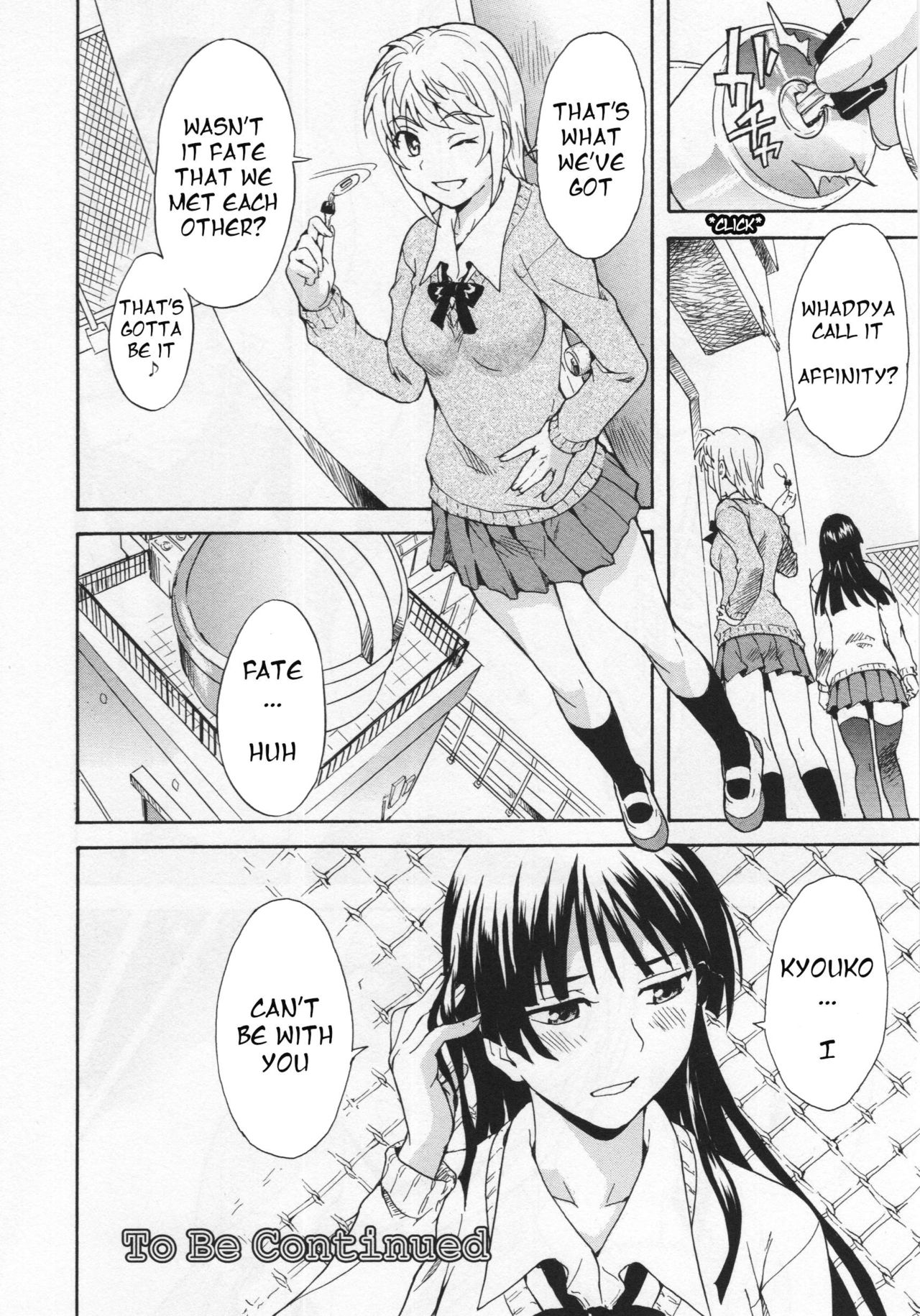 Spirited Away With a Carnivorous Girl - Page 24