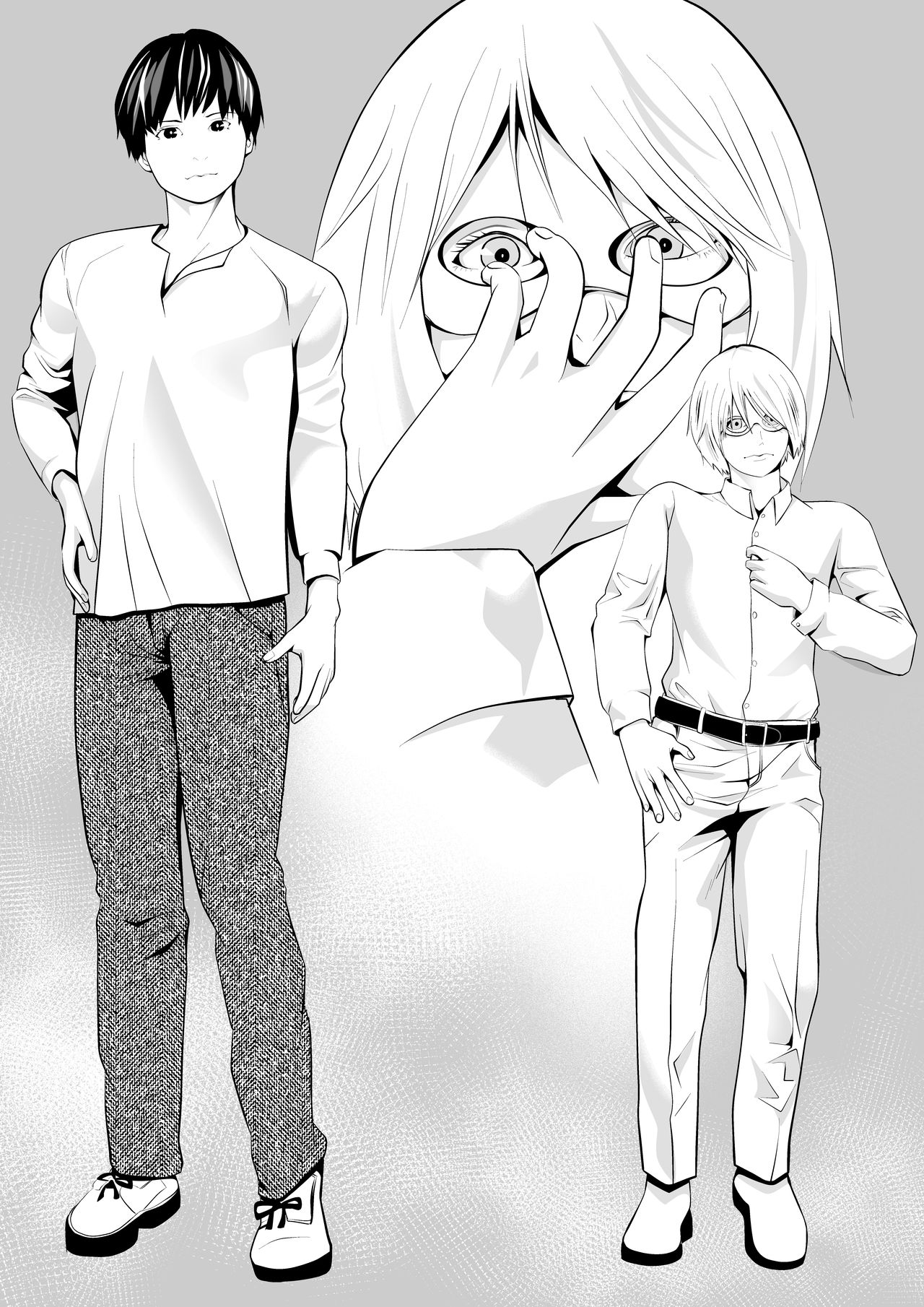 新月館主人 - Page 30