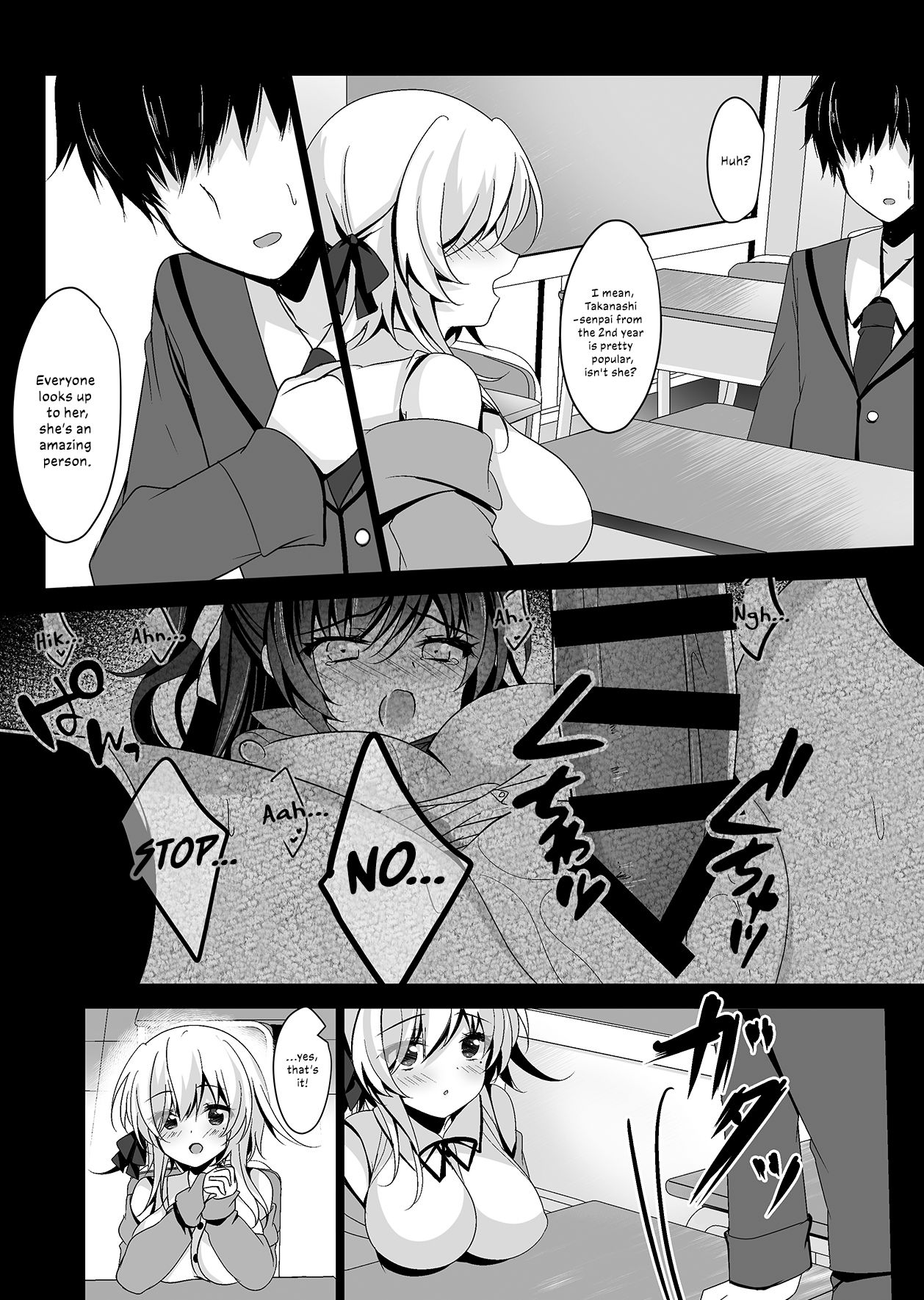 Saimin Kanojo Hashimoto Karen | Hypnotic Girlfriend Hashimoto Karen - Page 9