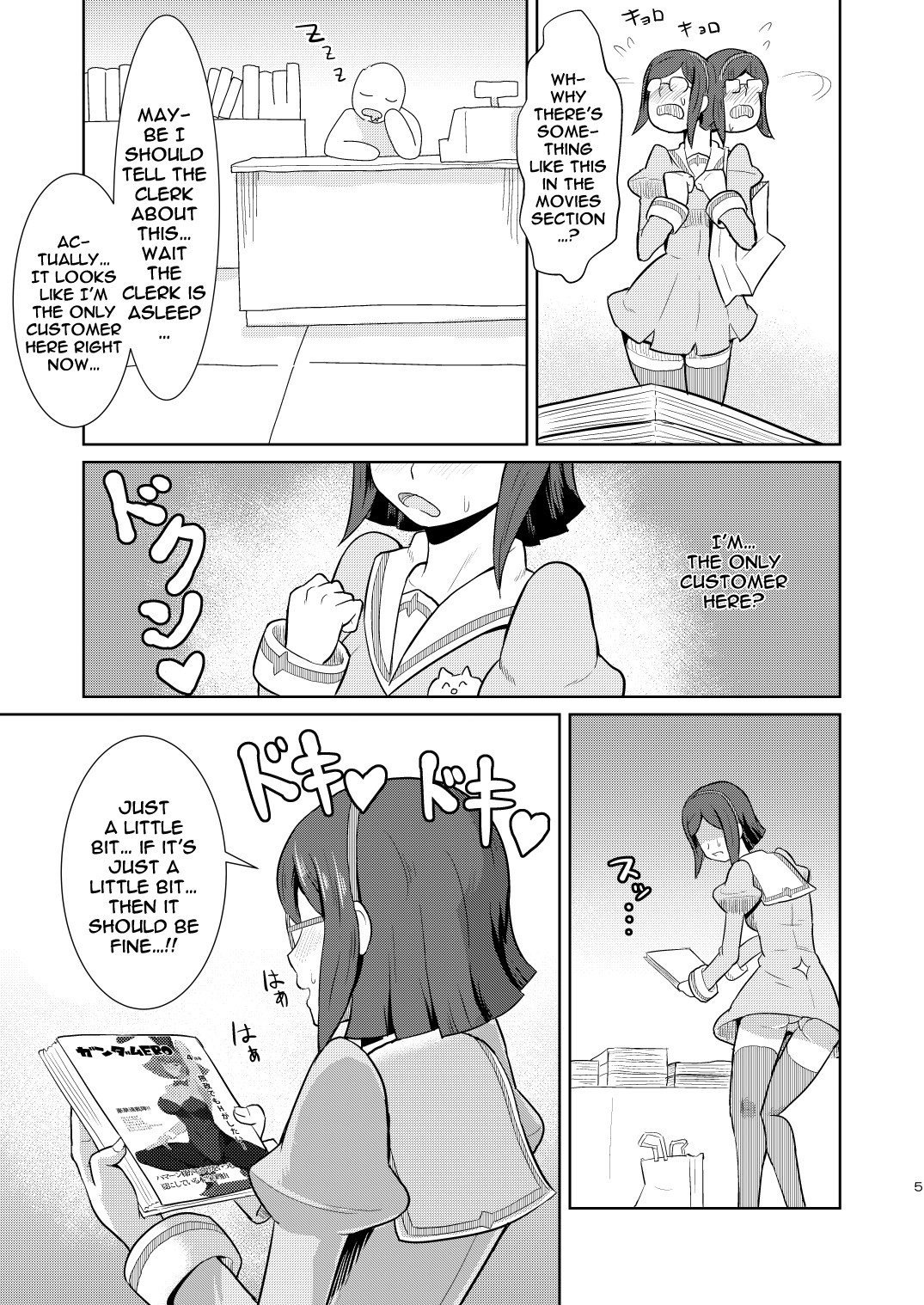 Preview page 5