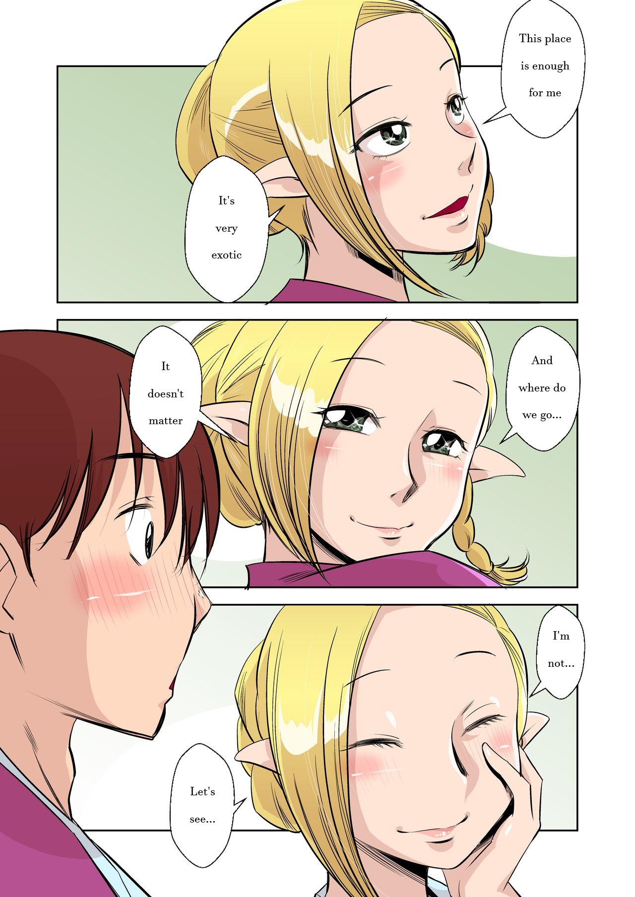 Elf no Oyomesan 1 - Page 9