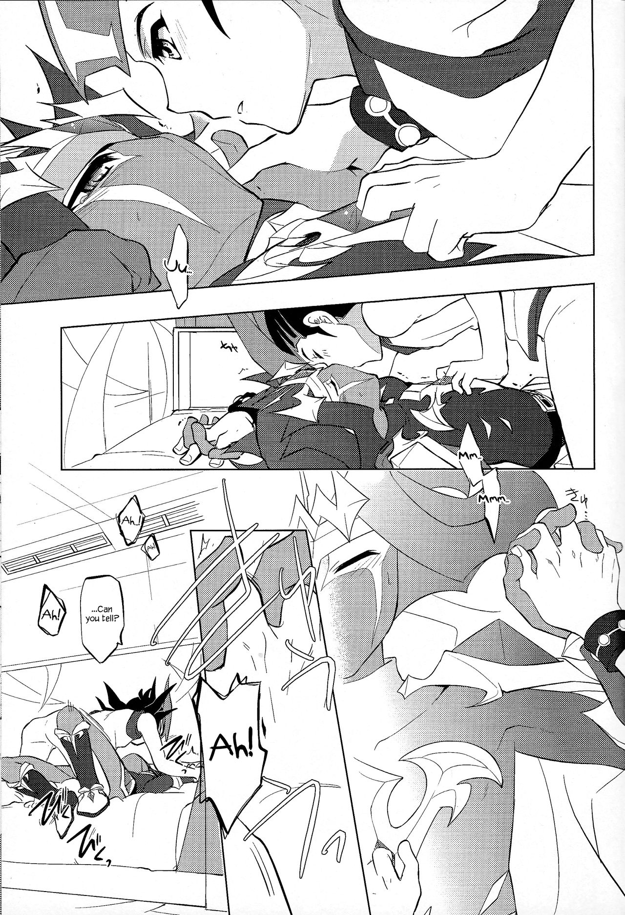 Naimononedari - Page 10