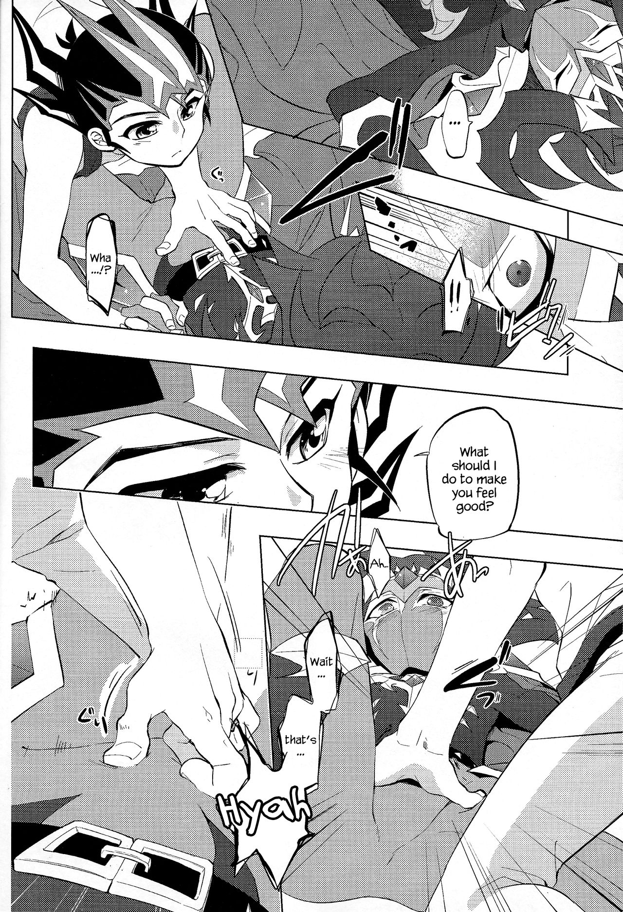 Naimononedari - Page 13