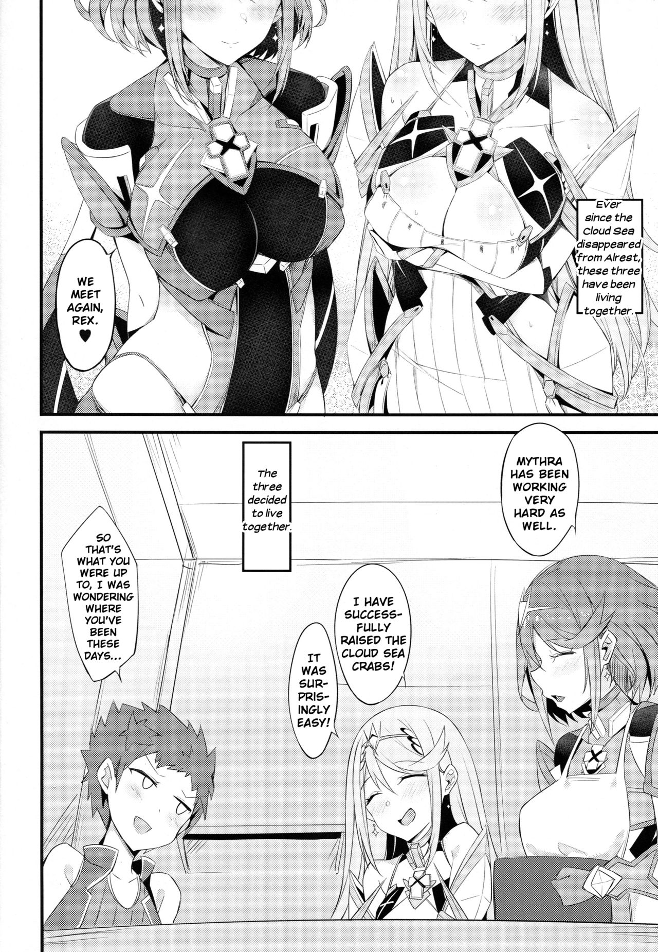 Preview page 3