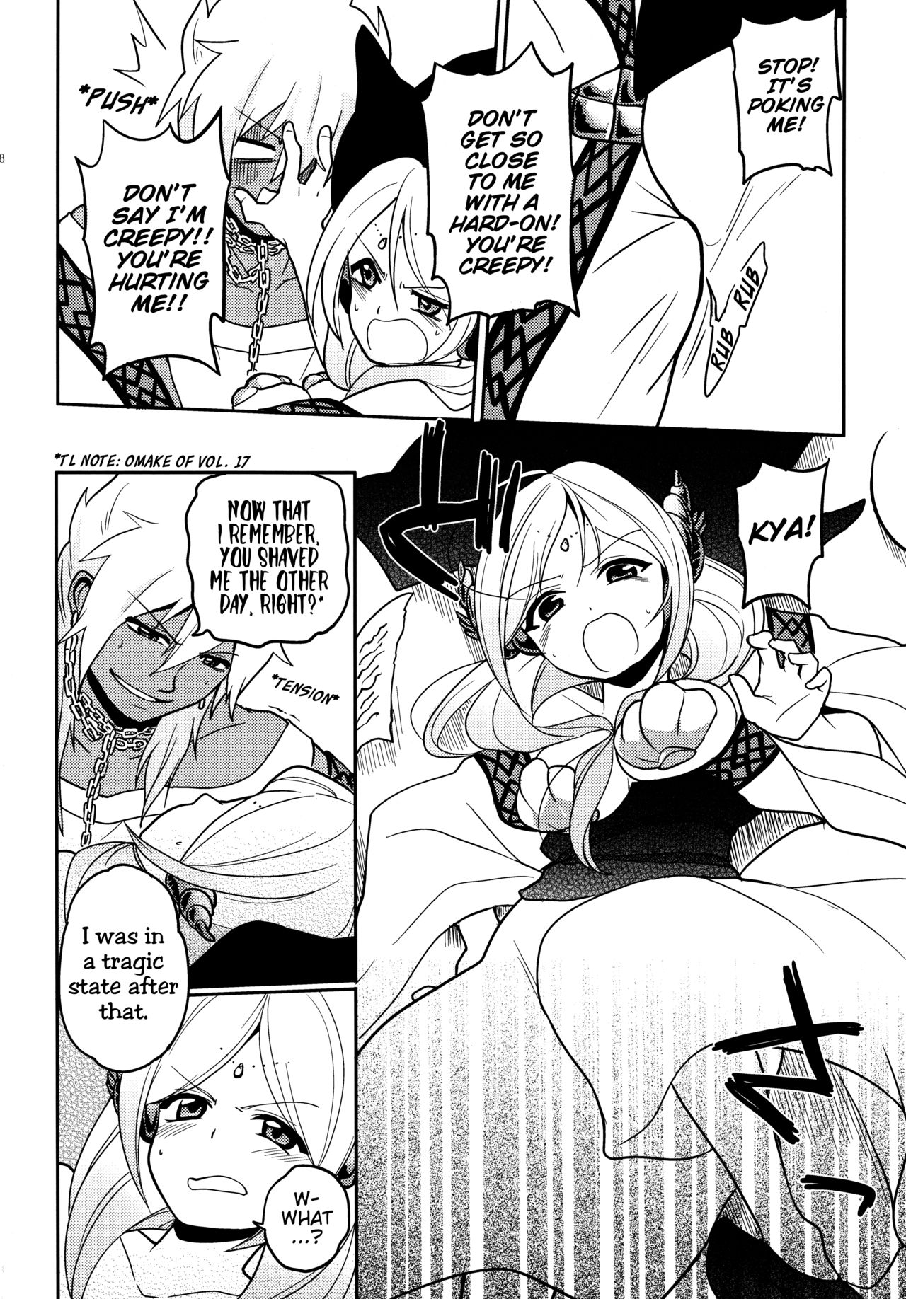Omocha no xxx | The toy XXX - Page 9