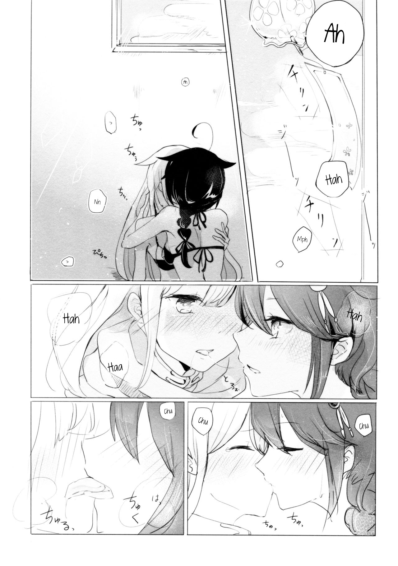 Ii Ko no Mahou | A Good Girl's Magic - Page 17