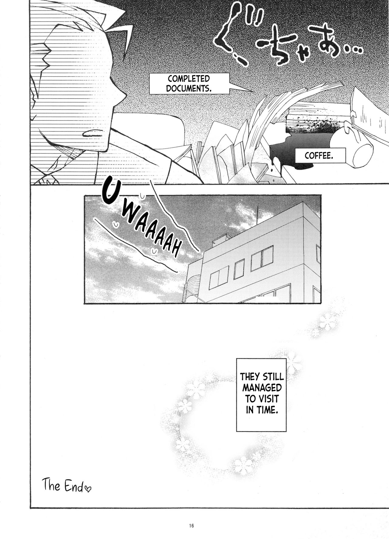 Koyoi mo Tsuki wa Kagayaku - Page 16