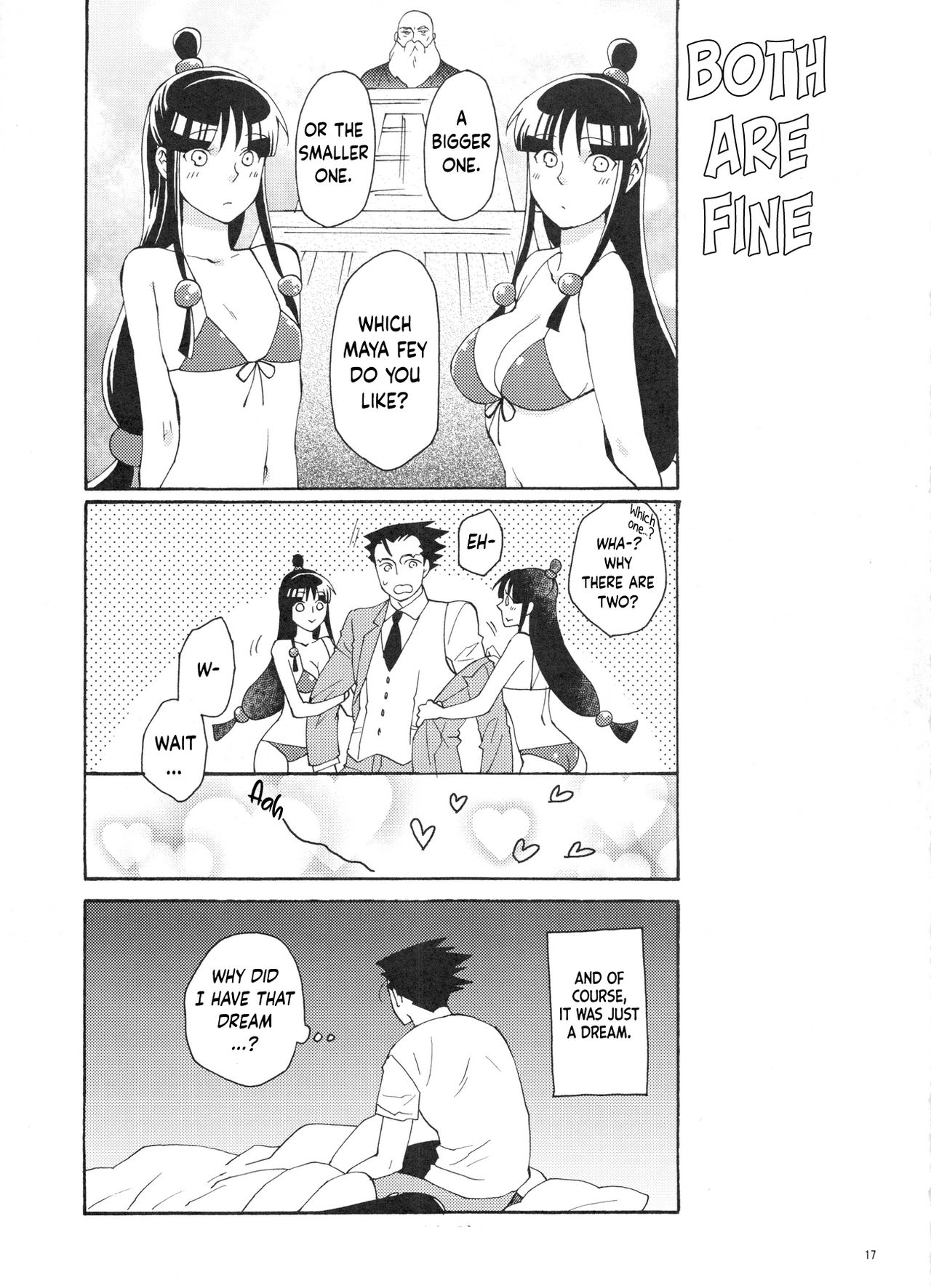 Koyoi mo Tsuki wa Kagayaku - Page 17