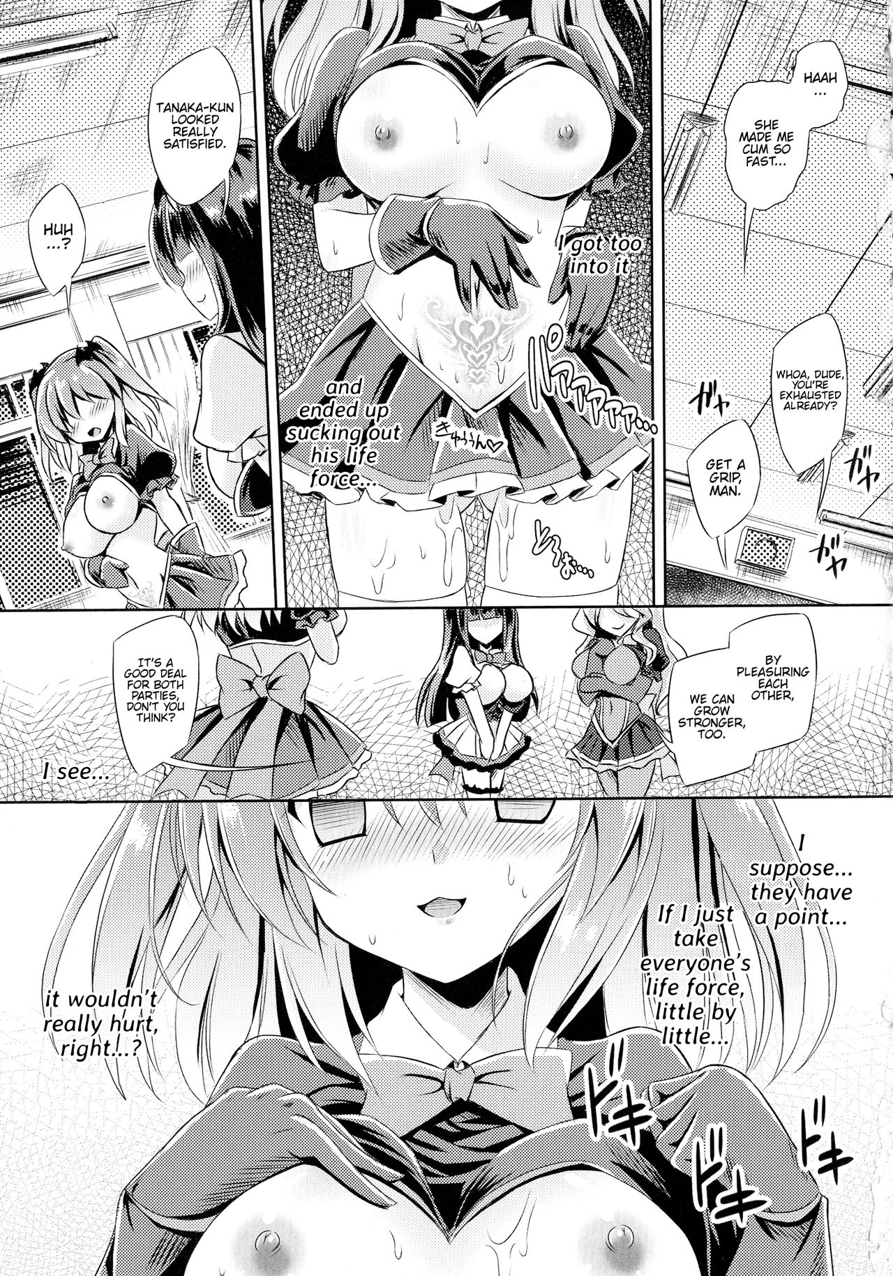 Preview page 7