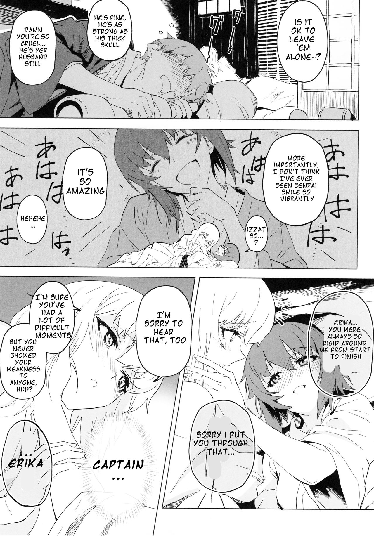ERIKA Vol. 3 - Page 34