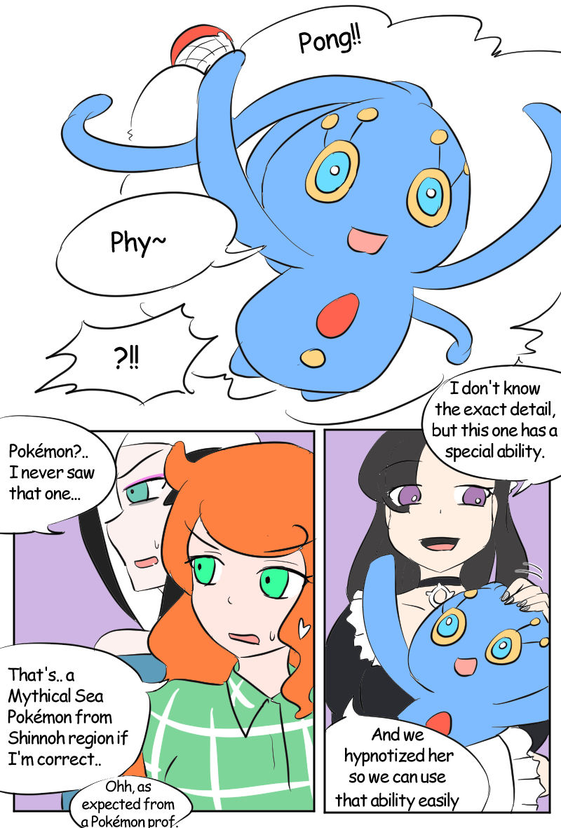 Pokémon TSF - Page 200
