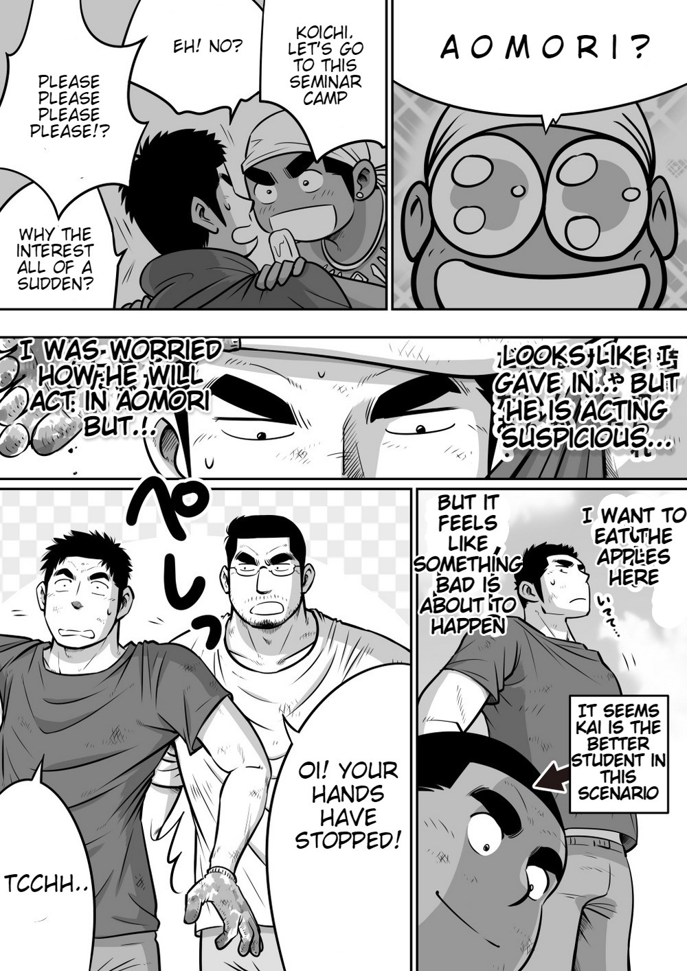 Orenchi no Mahoutsukai 3 -Horegusuri Daisakusen!- - Page 15