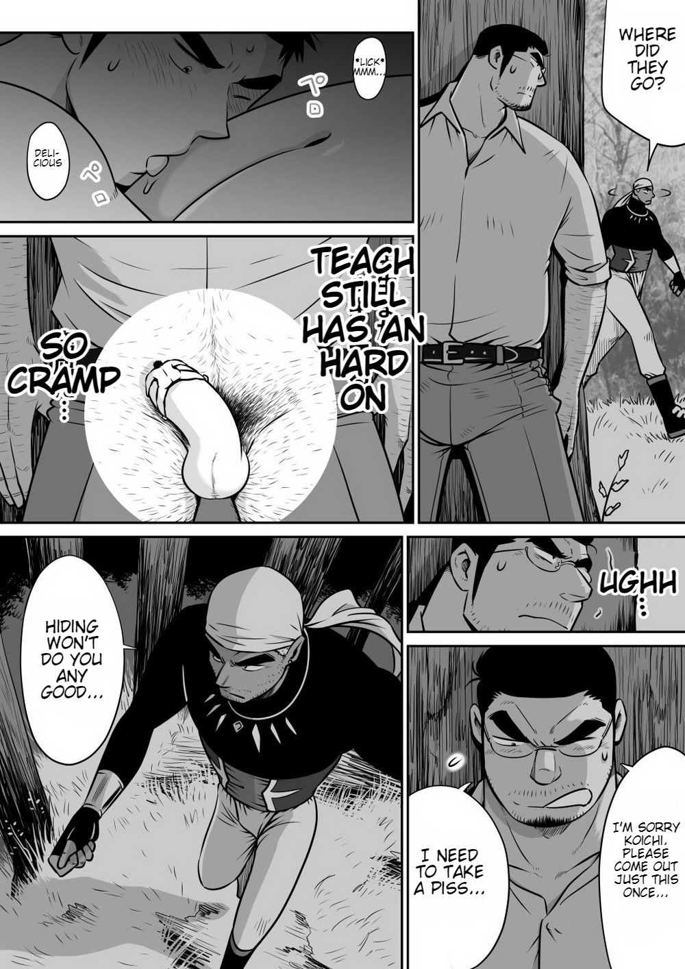Orenchi no Mahoutsukai 3 -Horegusuri Daisakusen!- - Page 38