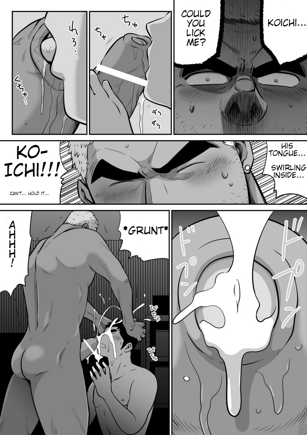 Orenchi no Mahoutsukai 3 -Horegusuri Daisakusen!- - Page 60