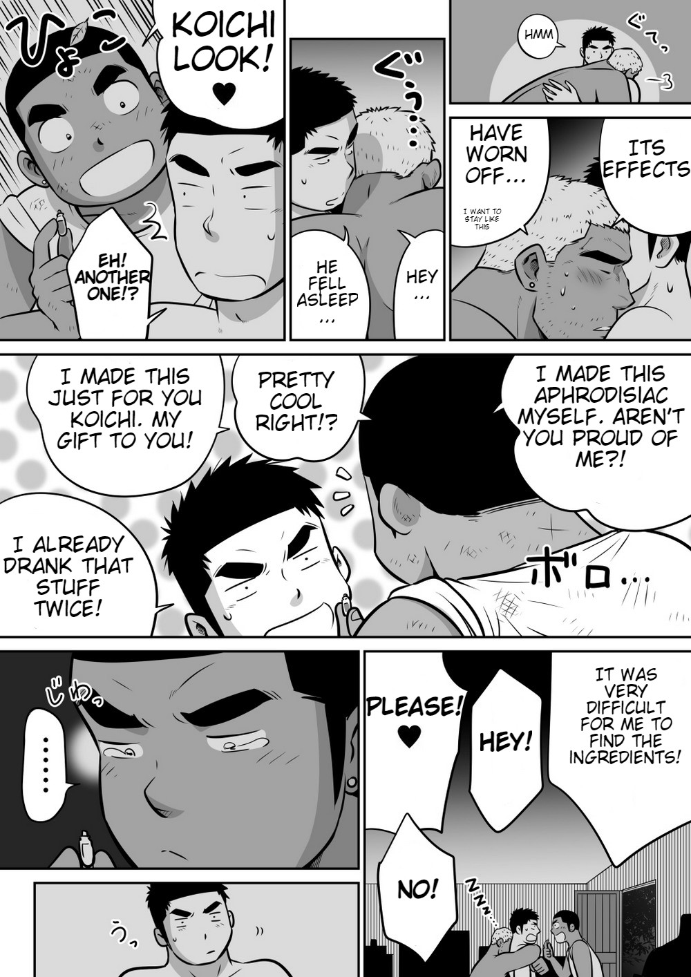 Orenchi no Mahoutsukai 3 -Horegusuri Daisakusen!- - Page 65