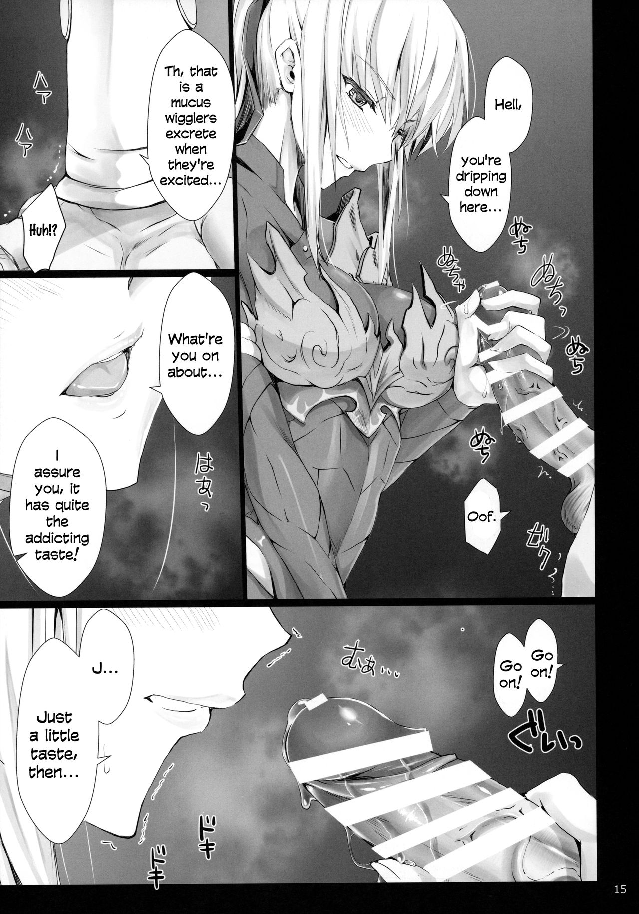 MonHun no Erohon 16 - Page 14