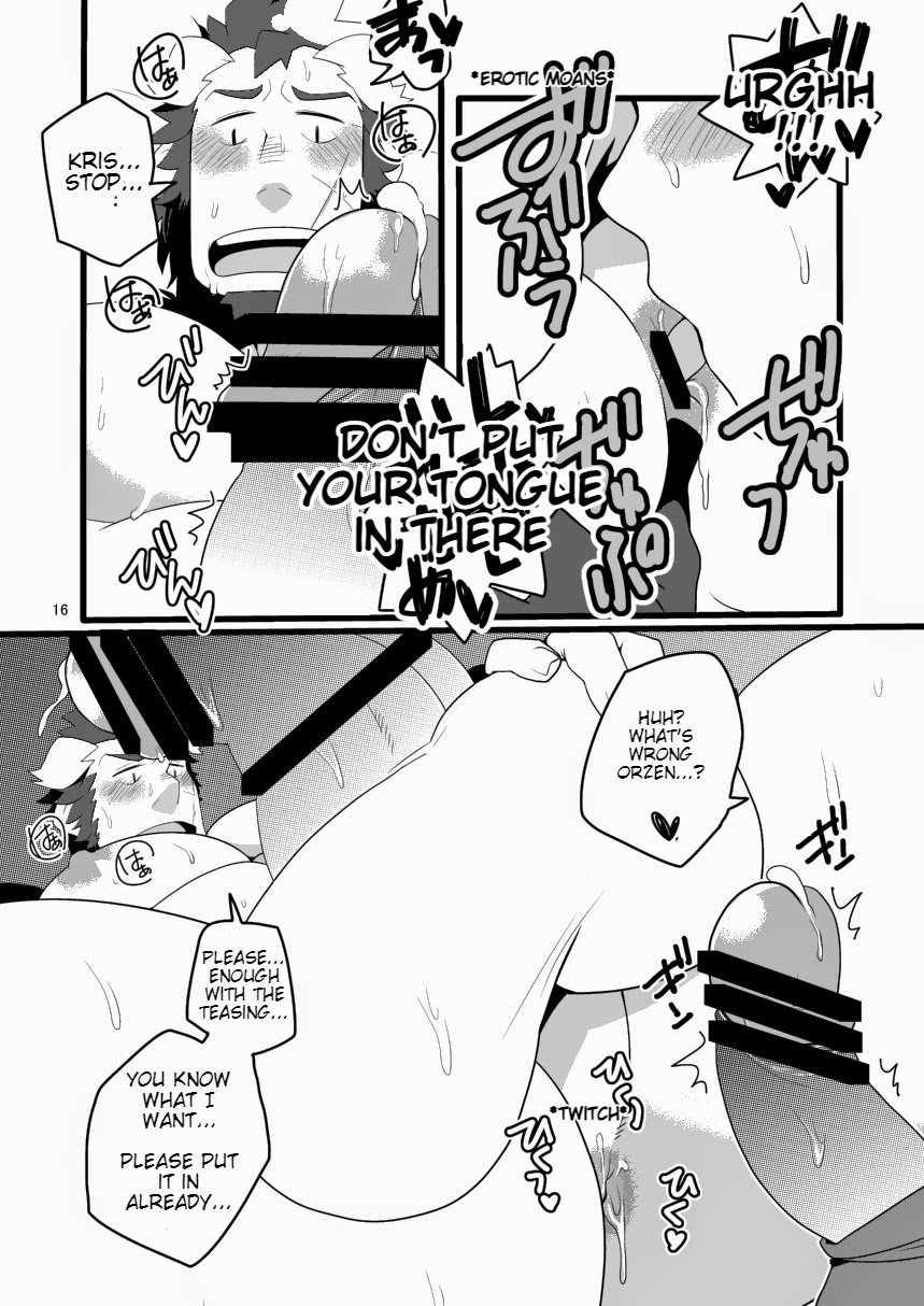 Monk to Yuusha to Noroi no Mahou - Page 16