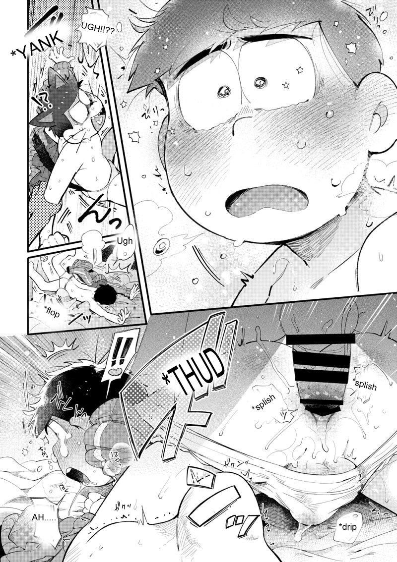 Love Me Tender My Lover - Page 37