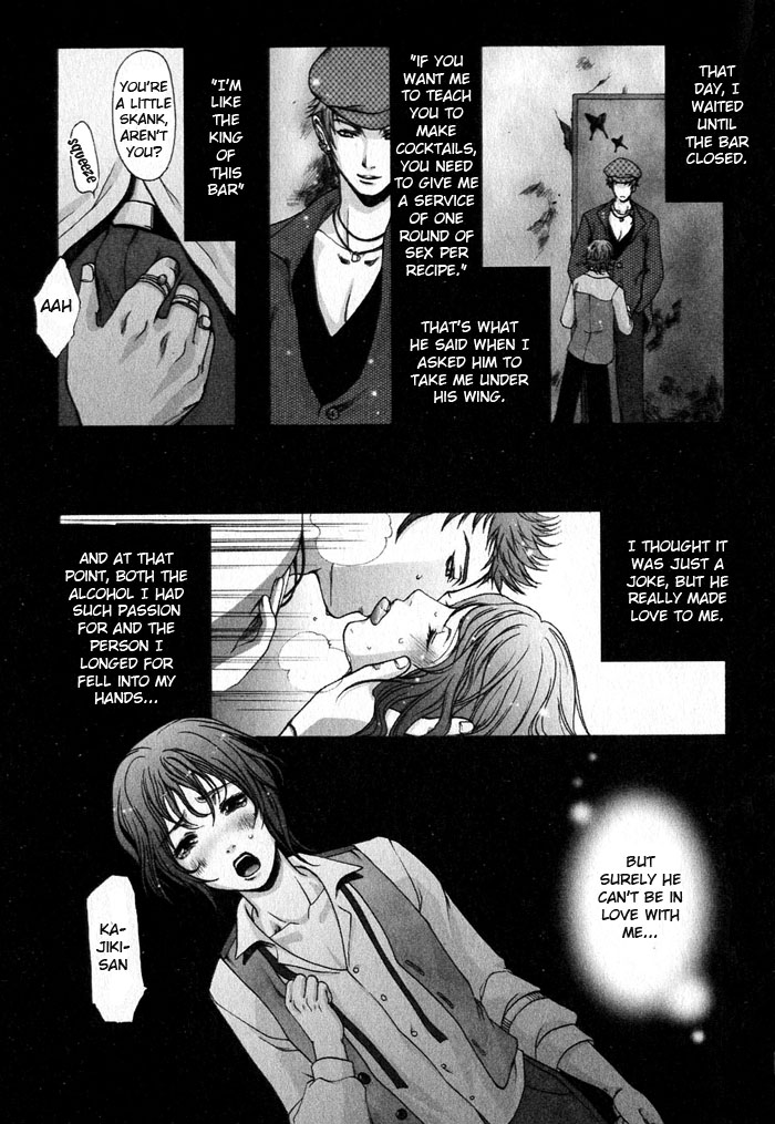 Whip On! - Page 20