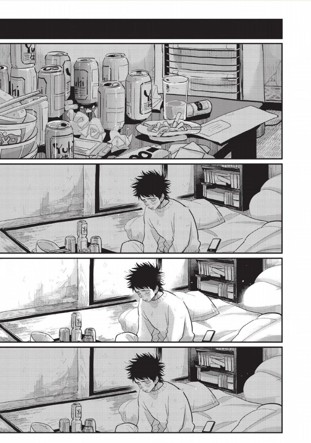 One Room Angel - Page 203