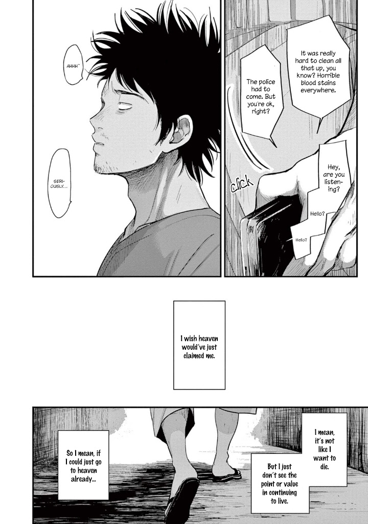 One Room Angel - Page 26