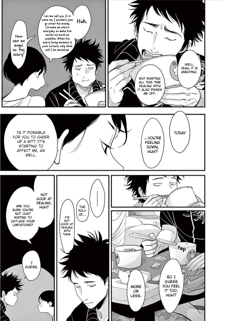 One Room Angel - Page 43