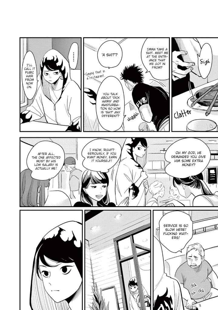 One Room Angel - Page 52