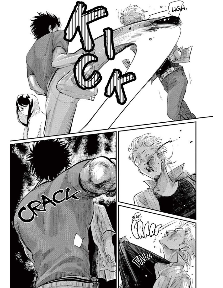 One Room Angel - Page 84