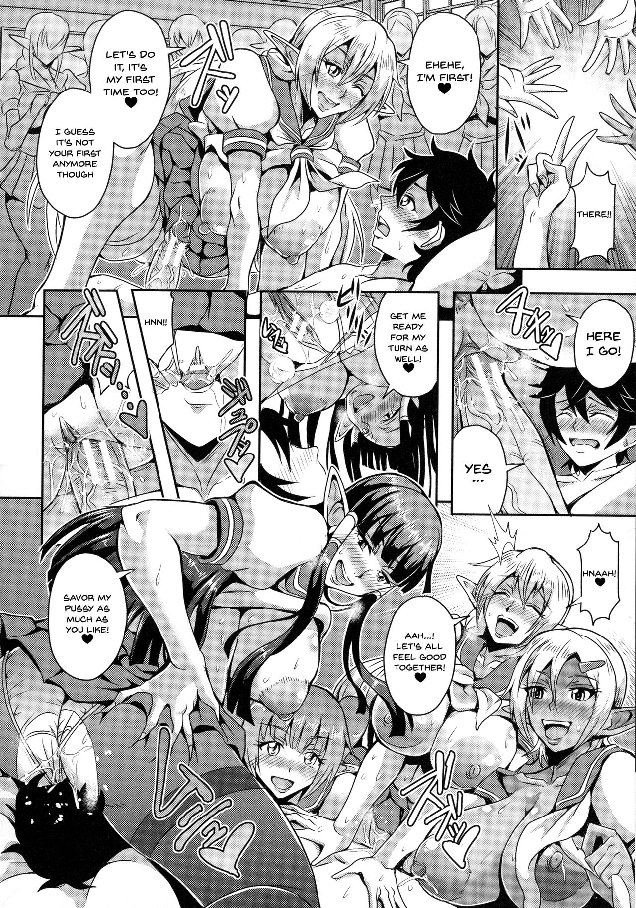 Elf Harem Monogatari - Elf Harem Story - Page 105