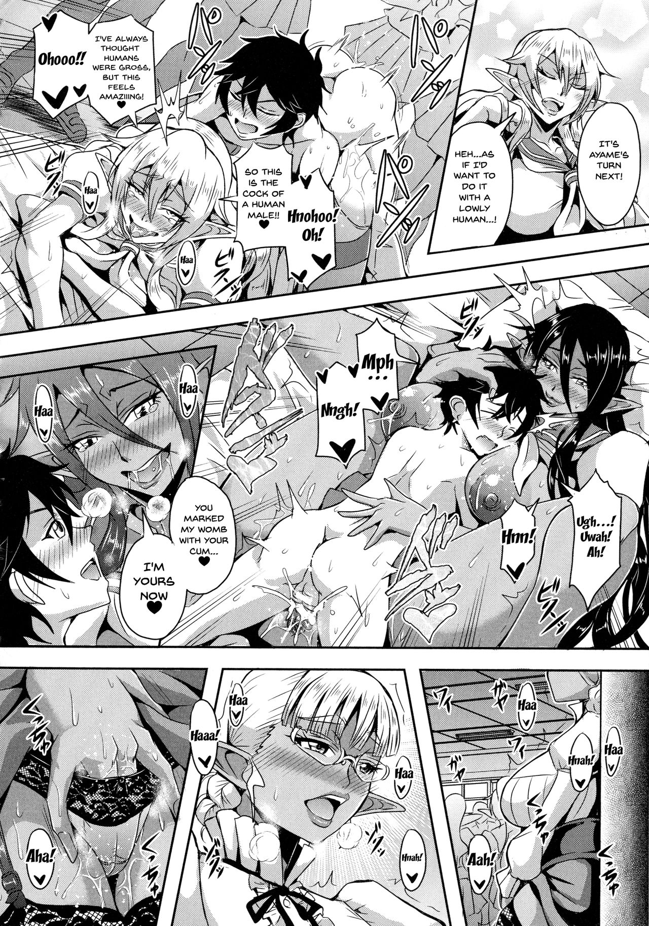 Elf Harem Monogatari - Elf Harem Story - Page 109