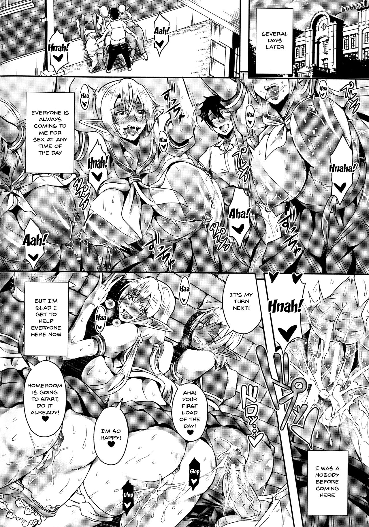 Elf Harem Monogatari - Elf Harem Story - Page 119