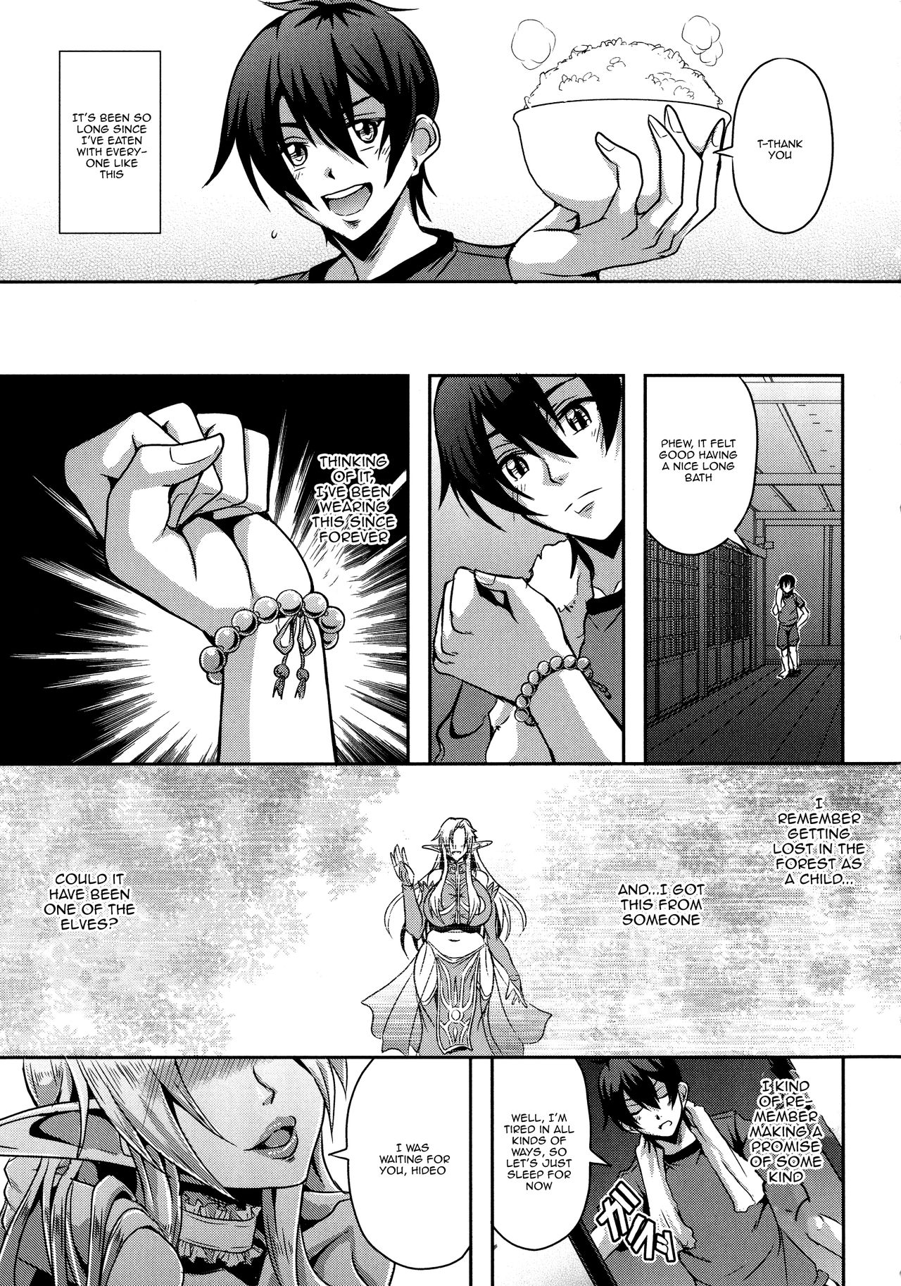Elf Harem Monogatari - Elf Harem Story - Page 13