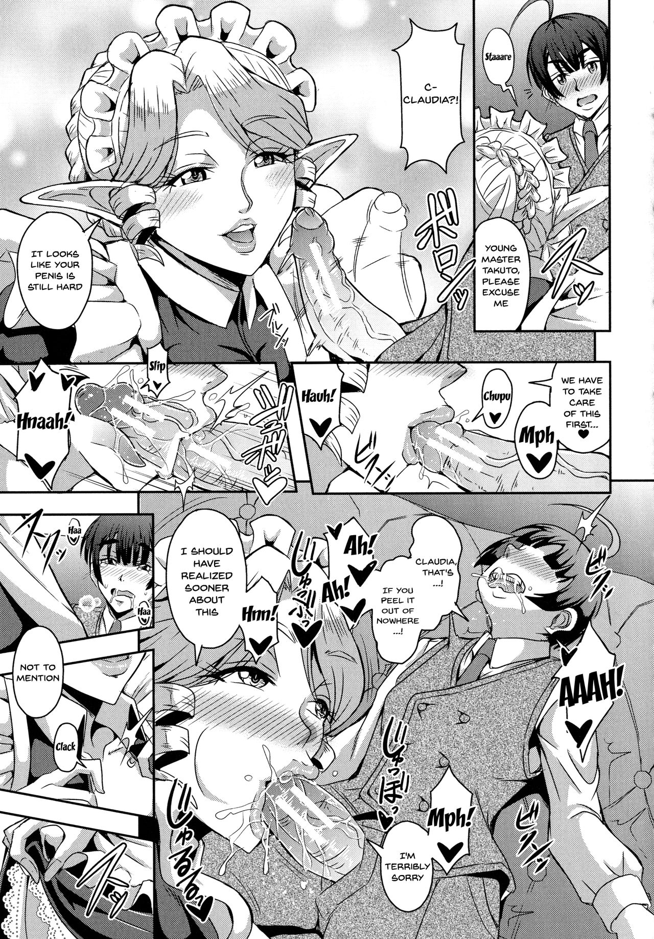 Elf Harem Monogatari - Elf Harem Story - Page 131
