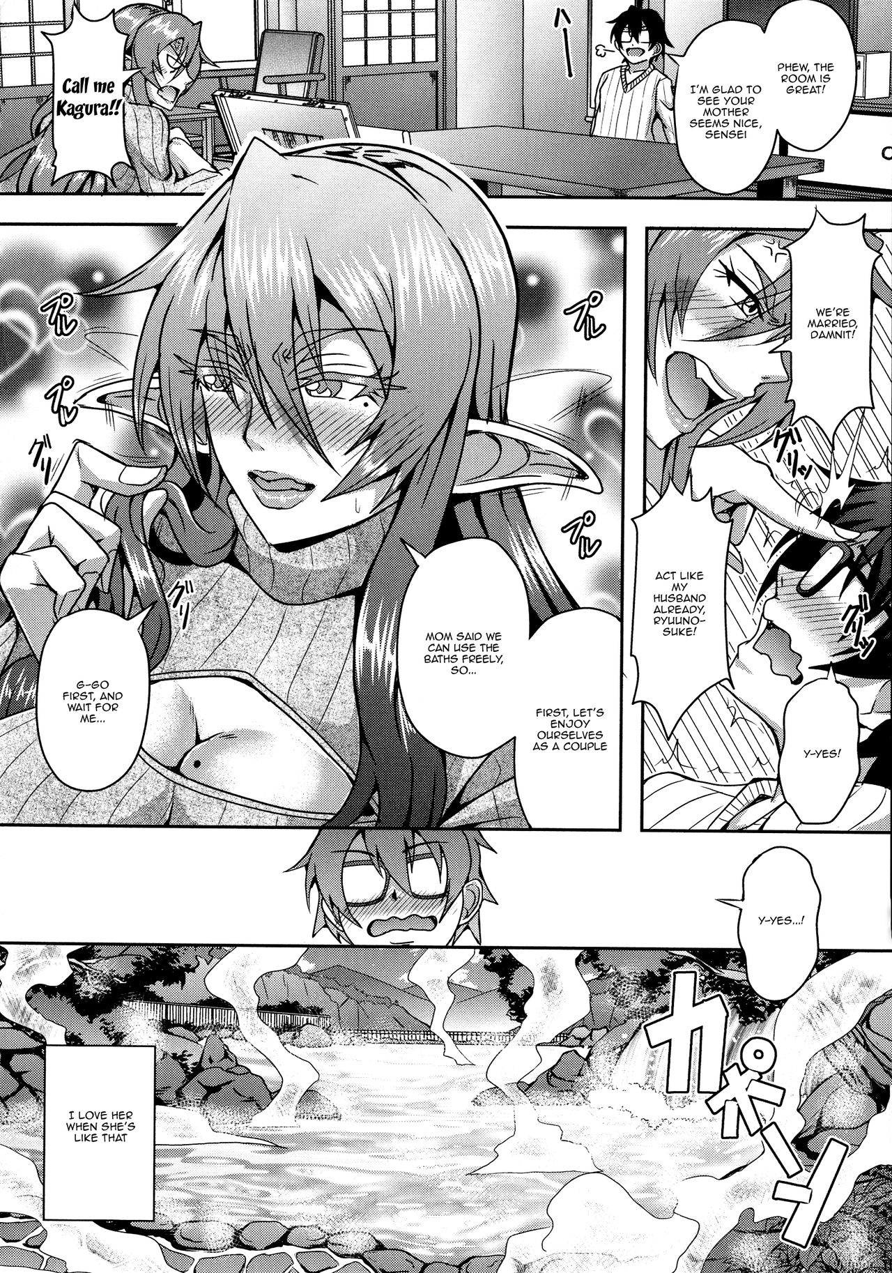 Elf Harem Monogatari - Elf Harem Story - Page 46