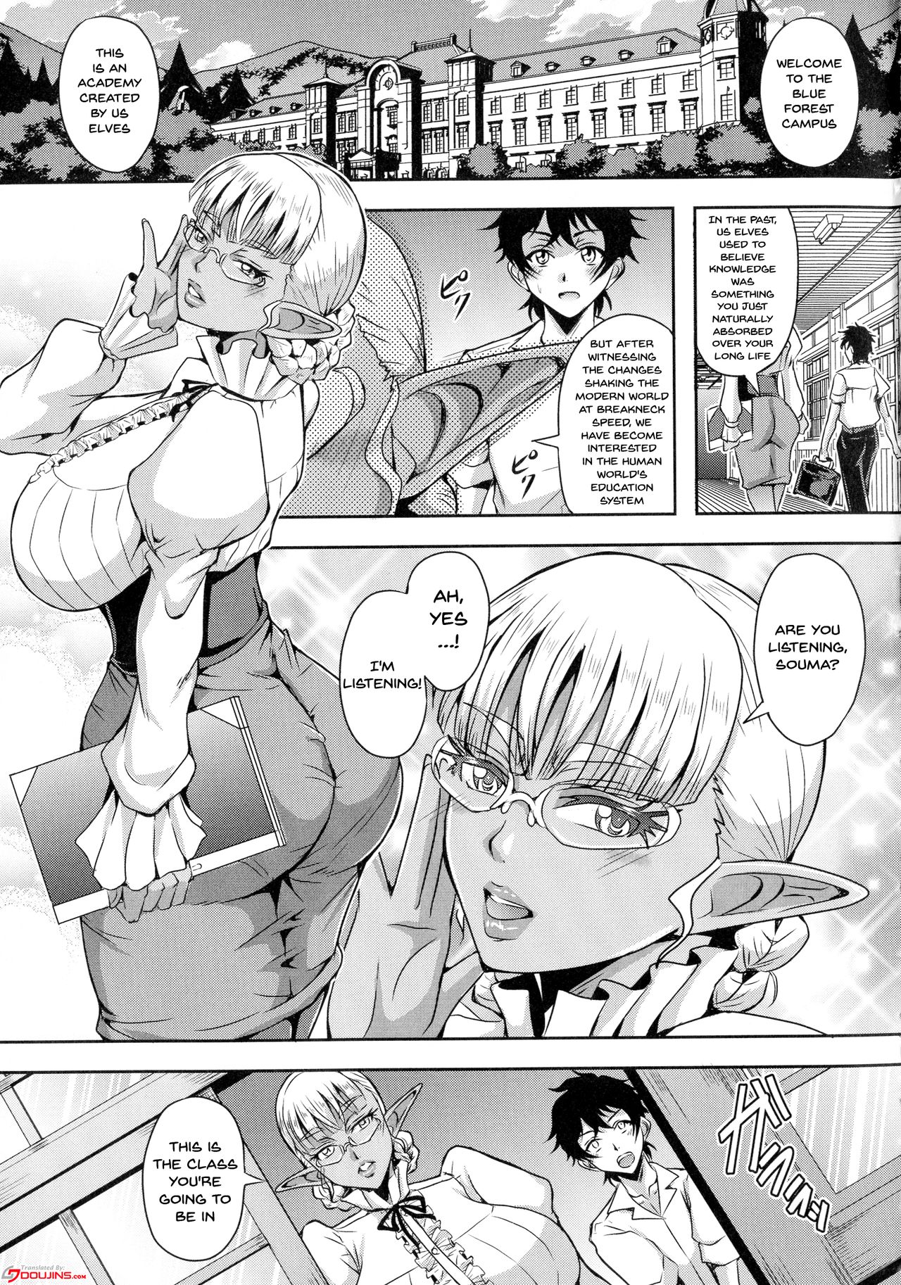 Elf Harem Monogatari - Elf Harem Story - Page 87