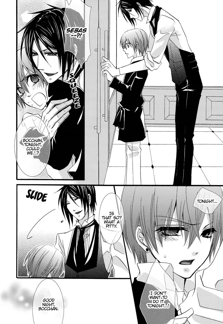 Himitsu ~Under the Rose~ - Page 22