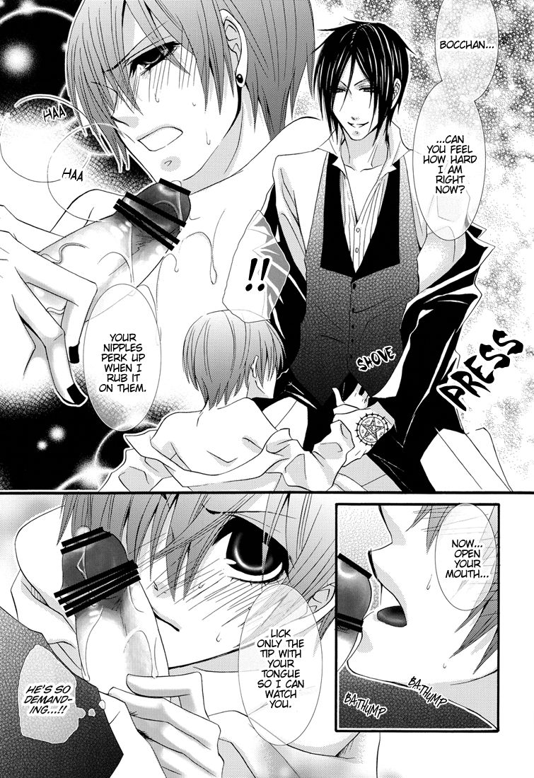 Himitsu ~Under the Rose~ - Page 35