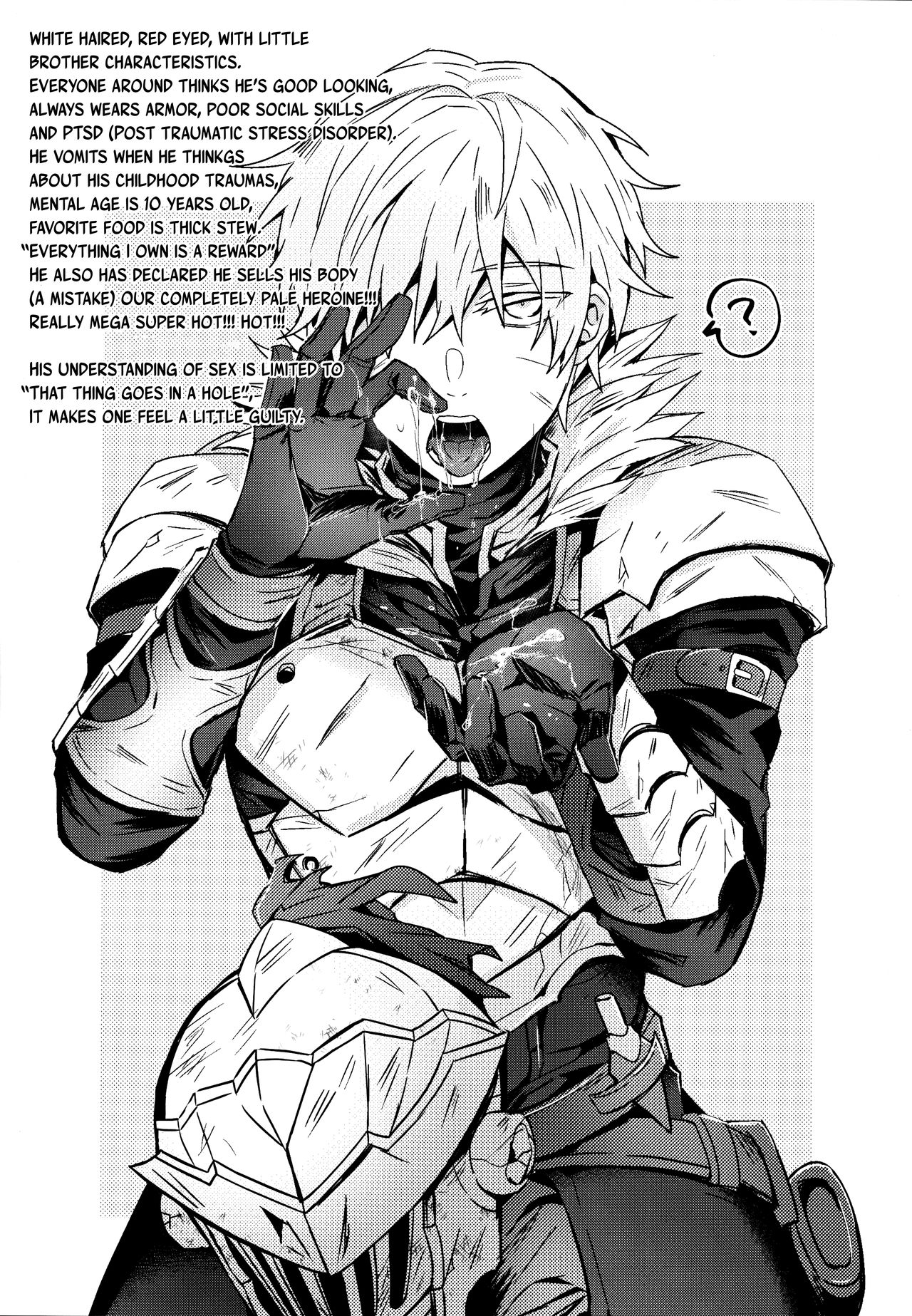 Goblin Slayer-san no Ero Hon. - Page 24