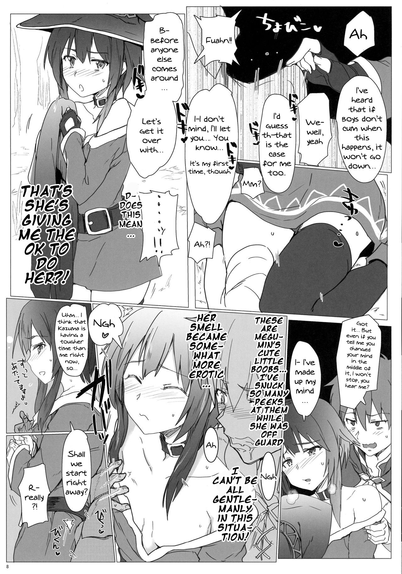 Preview page 7