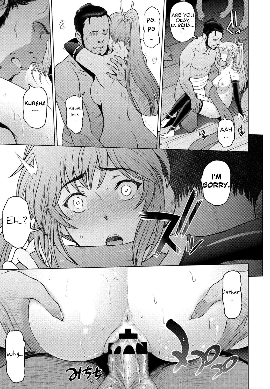 Nettori Netorare Ch. 1, 4-9 - Page 115