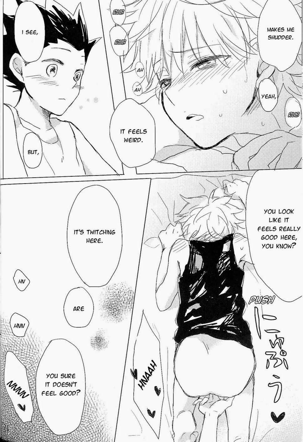 Isshun no Sentimental | A Sentimental Moment - Page 37