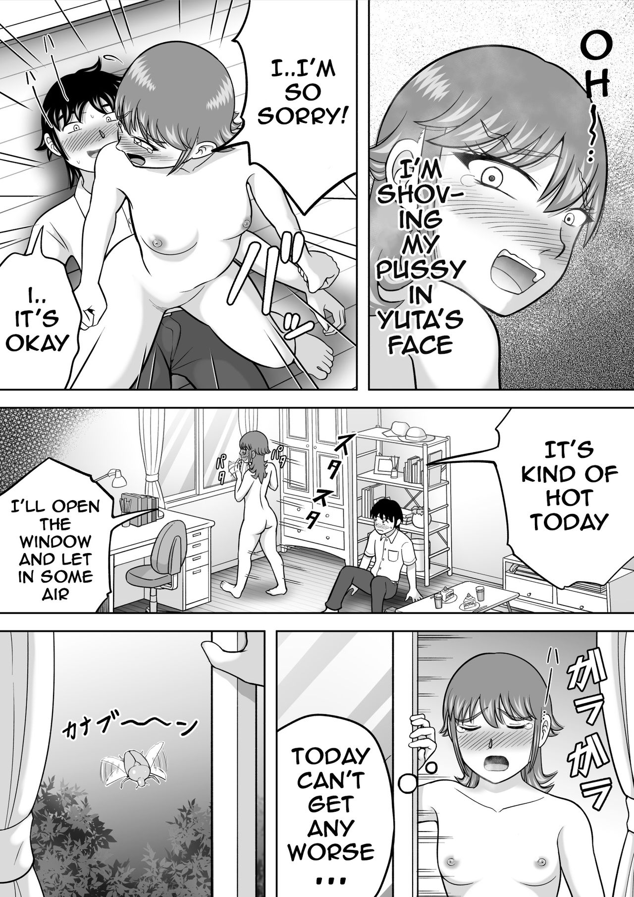 Zenra Shoujo | Naked Girl - Page 22