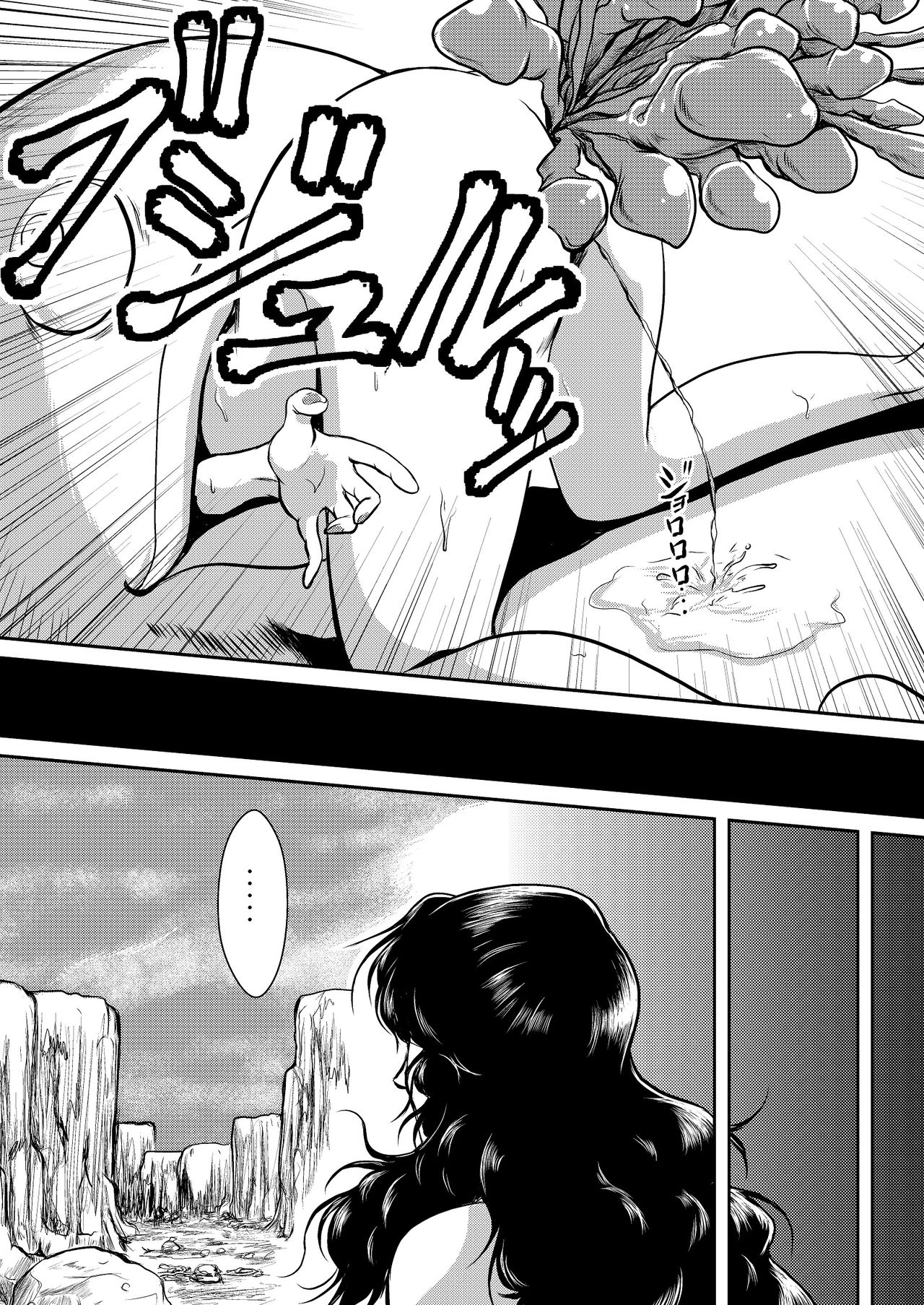 Dorobou Neko to Keisatsuken 2 - Page 42