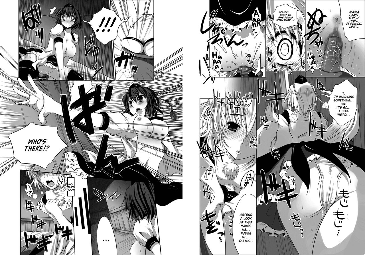 Shoujo-tachi no Missetsu na Himegoto 2 - Page 53